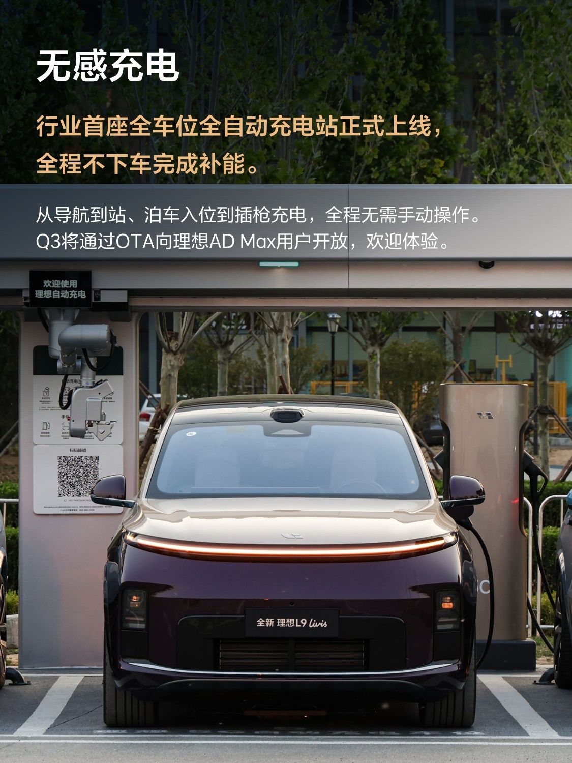 九游官网