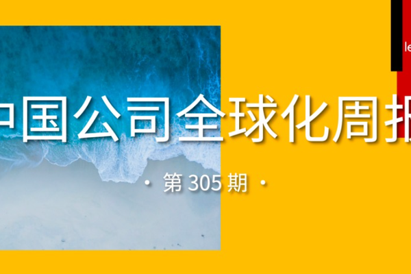 九游官网