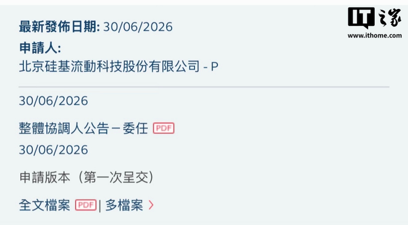 九游官网
