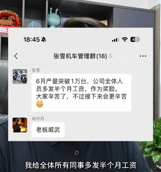 九游官网